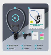 Magnetic Neck Phone Holder Hand-Free