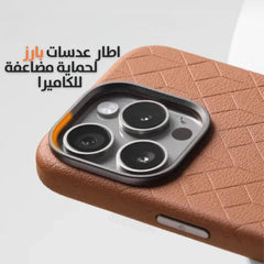 جراب من الجلد الفاخر مقاوم للصدمات و الخدوش و البصمات لهواتف ايفون