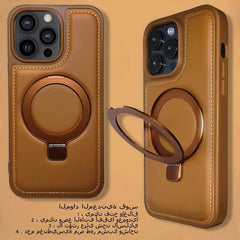 جراب جلد فاخر مغناطيسي مع حامل حلقي لهواتف iPhone
