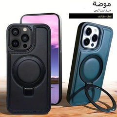 جراب جلد فاخر مغناطيسي مع حامل حلقي لهواتف iPhone