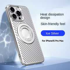 Ice Armor Case for iPhone , Magsafe Magnetic Cover for for iPhone , Matte Heat Dissipation PC Shell