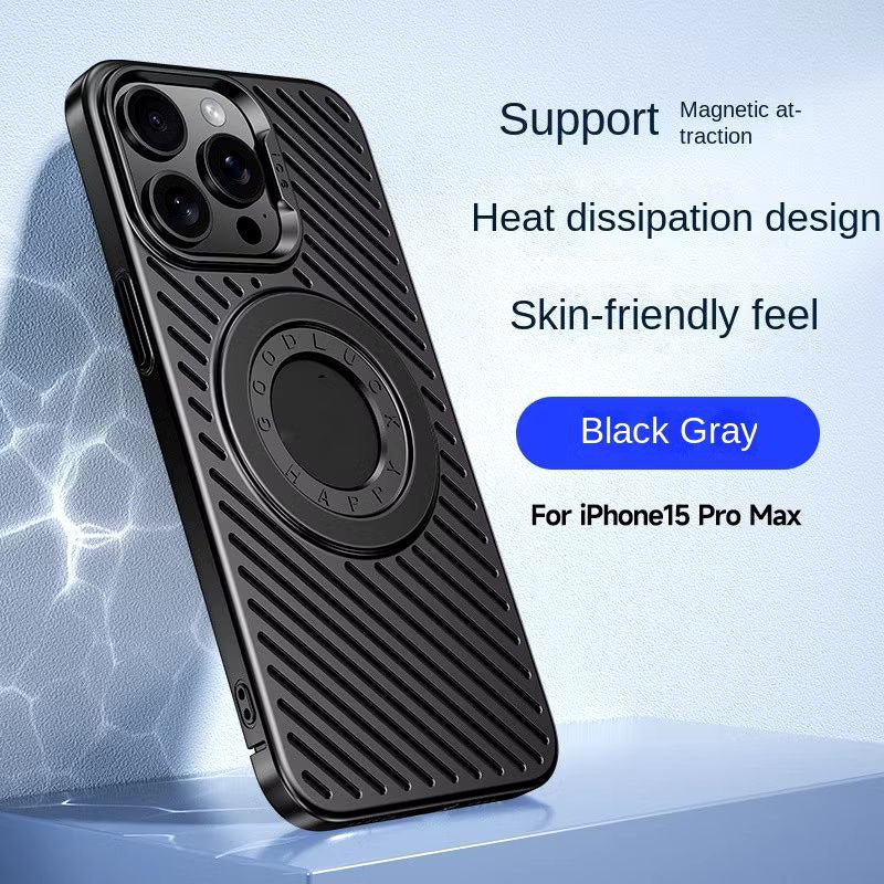 Ice Armor Case for iPhone , Magsafe Magnetic Cover for for iPhone , Matte Heat Dissipation PC Shell
