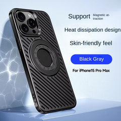 Ice Armor Case for iPhone , Magsafe Magnetic Cover for for iPhone , Matte Heat Dissipation PC Shell