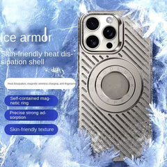Ice Armor Case for iPhone , Magsafe Magnetic Cover for for iPhone , Matte Heat Dissipation PC Shell