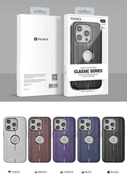 Puloka Superb Leather Case