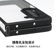 Samsung fold 5 clear case
