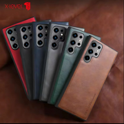 x-level leather case for samsung