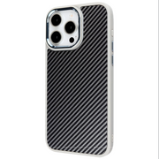 Carbon Fiber Style Tough Protection Case